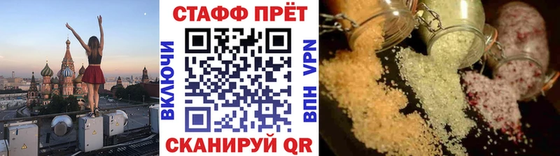 Виды наркотиков купить Покров Канабис  КОКАИН  MEGA маркетплейс  Мефедрон 