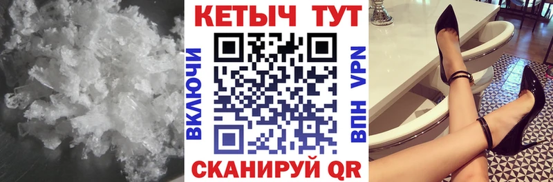 сколько стоит дарк нет телеграм Кетамин ketamine Покров