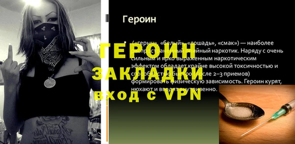 тгк Алексин
