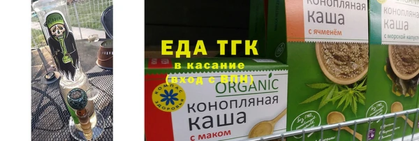 СК Алзамай