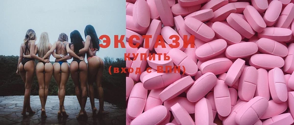 тгк Алексин