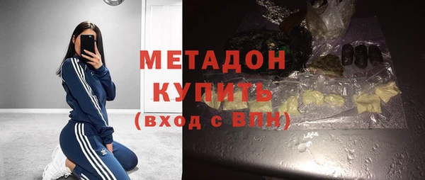 спиды Алексеевка