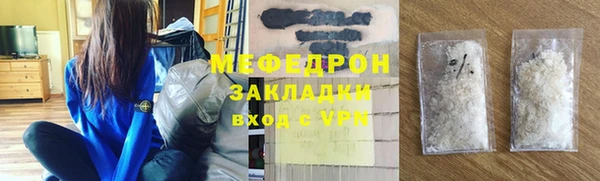 марки lsd Нягань