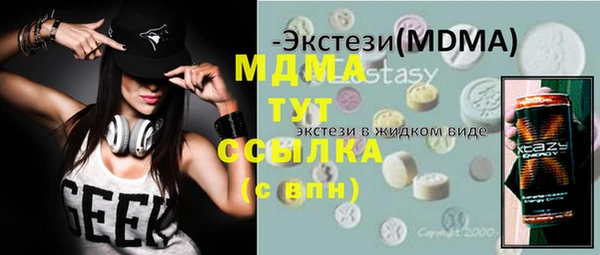 СК Алзамай