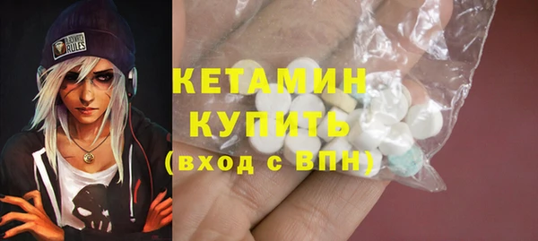 прущие крисы Няндома