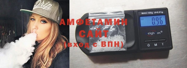 СК Алзамай
