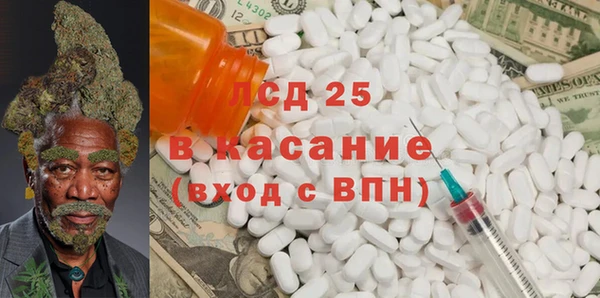 спиды Алексеевка