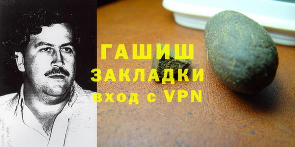 эйфоретик Нязепетровск