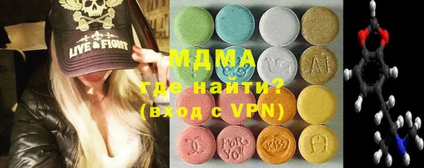 тгк Алексин