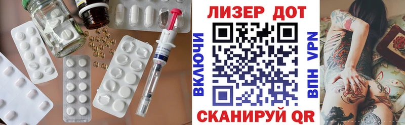 мега ссылки  Покров  Лсд 25 экстази ecstasy 